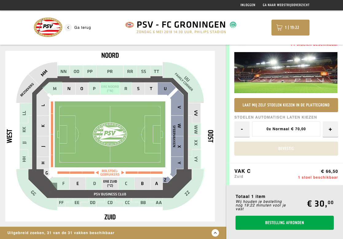 Online kaartverkoop: interface TicketTrigger voor vakkeuze bij PSV